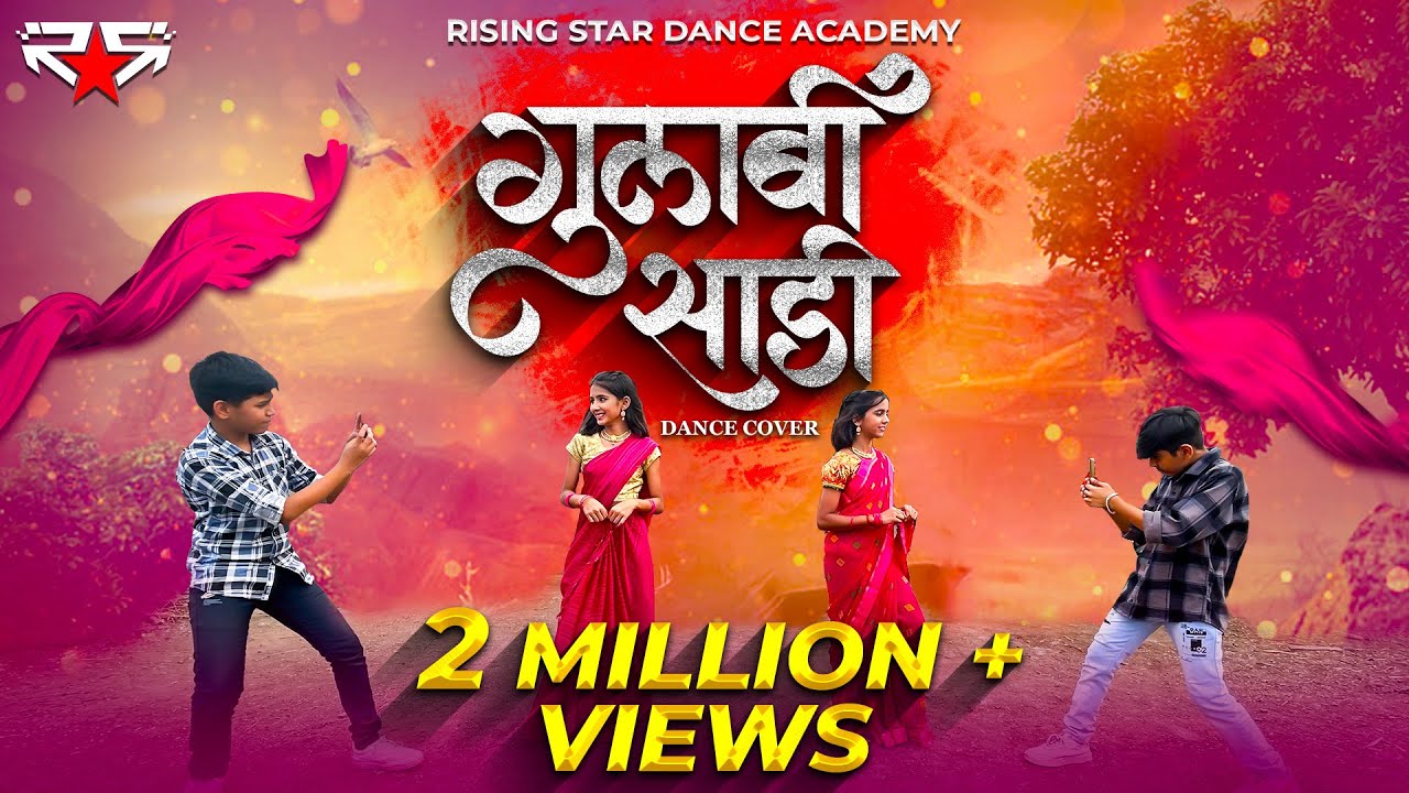 Gulabi Sadi Dance Cover | Rising Star Dance Academy | Aishwarya Choreography