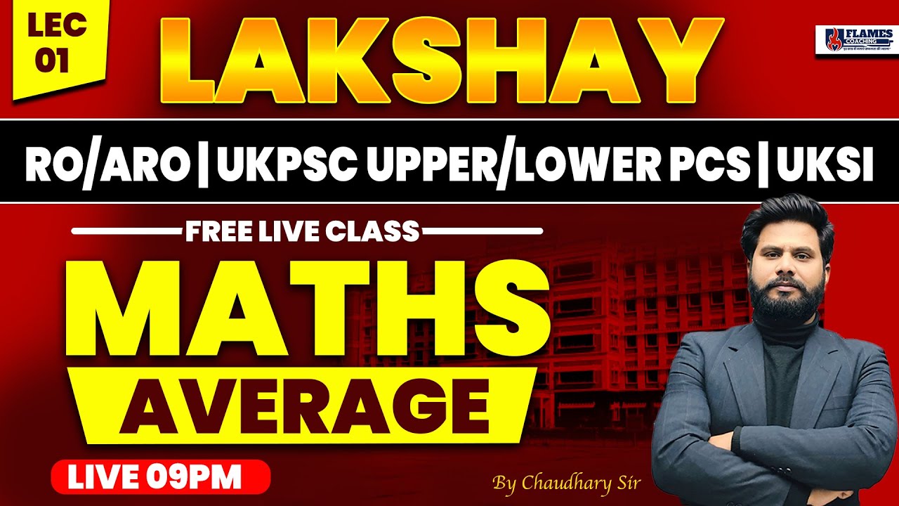 Maths for RO/ARO | UKPSC UPPER/LOWER PCS | UKSI | Uttarakhand RO/ ARO exam 2026 | maths Class-01
