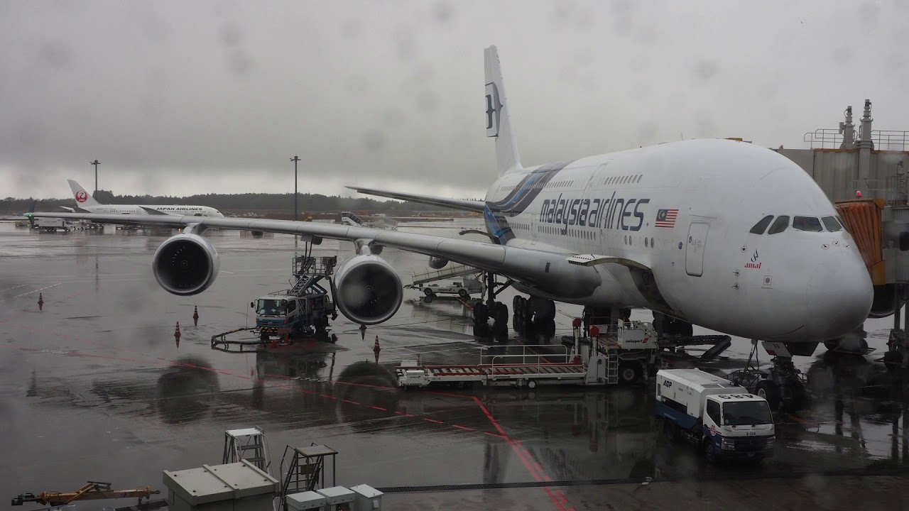 2019/11/24 Malaysia Airlines 89 Announcement: Narita - Kuala Lumpur | マレーシア航空 89便 成田 ～ クアラルンプール