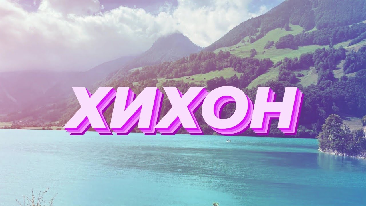 🇪🇸 #Хихон #Испания