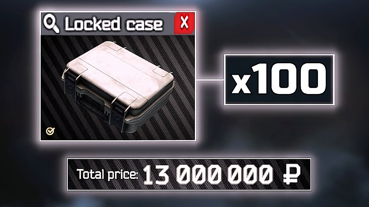 Opening 100 New Cases (13 Million Rouble Profit)