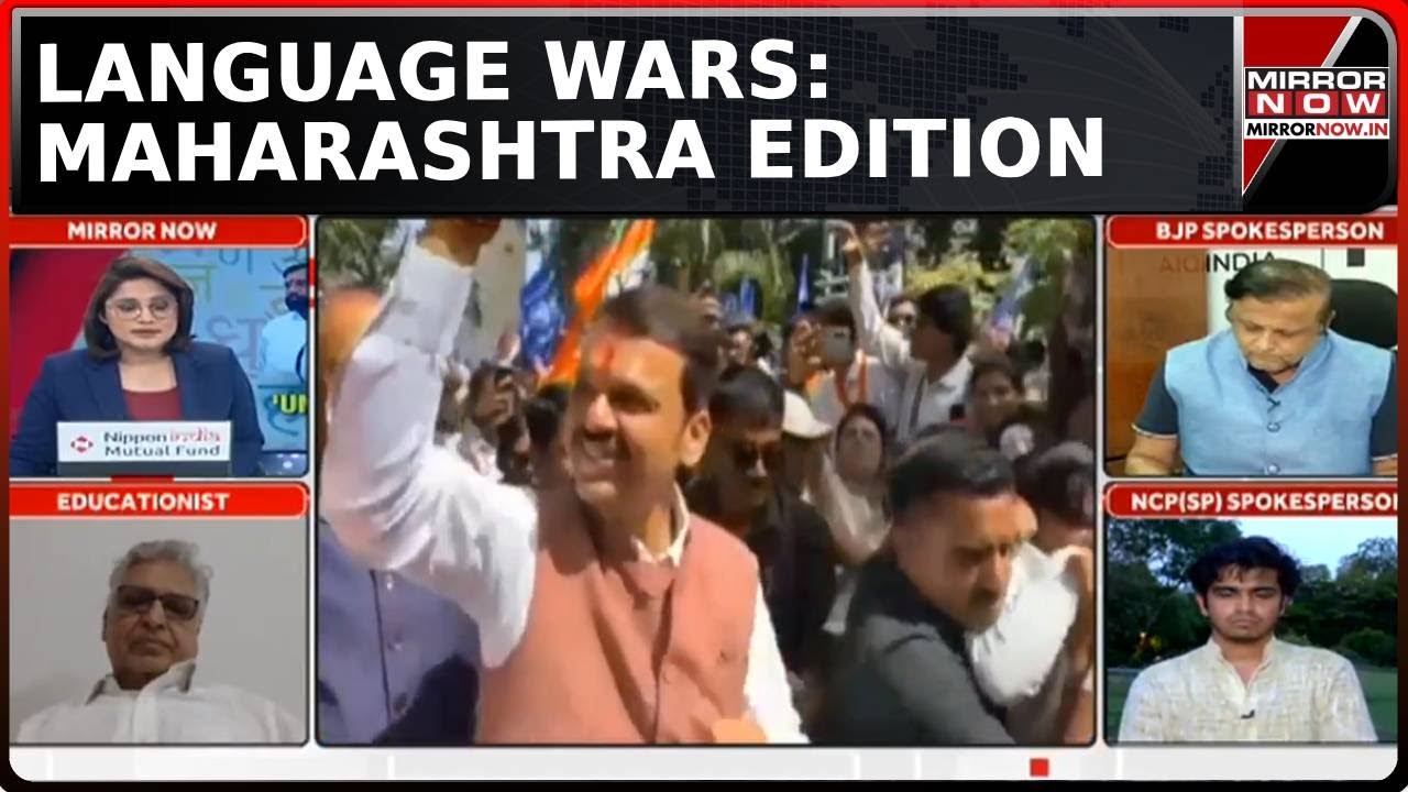 Daily Mirror | Maharashtra Language Panel Opposes Hindi From Class 1-5 | NEP 'Unscientific'?