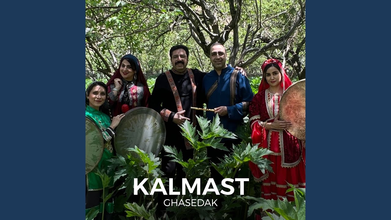 Ghasedak