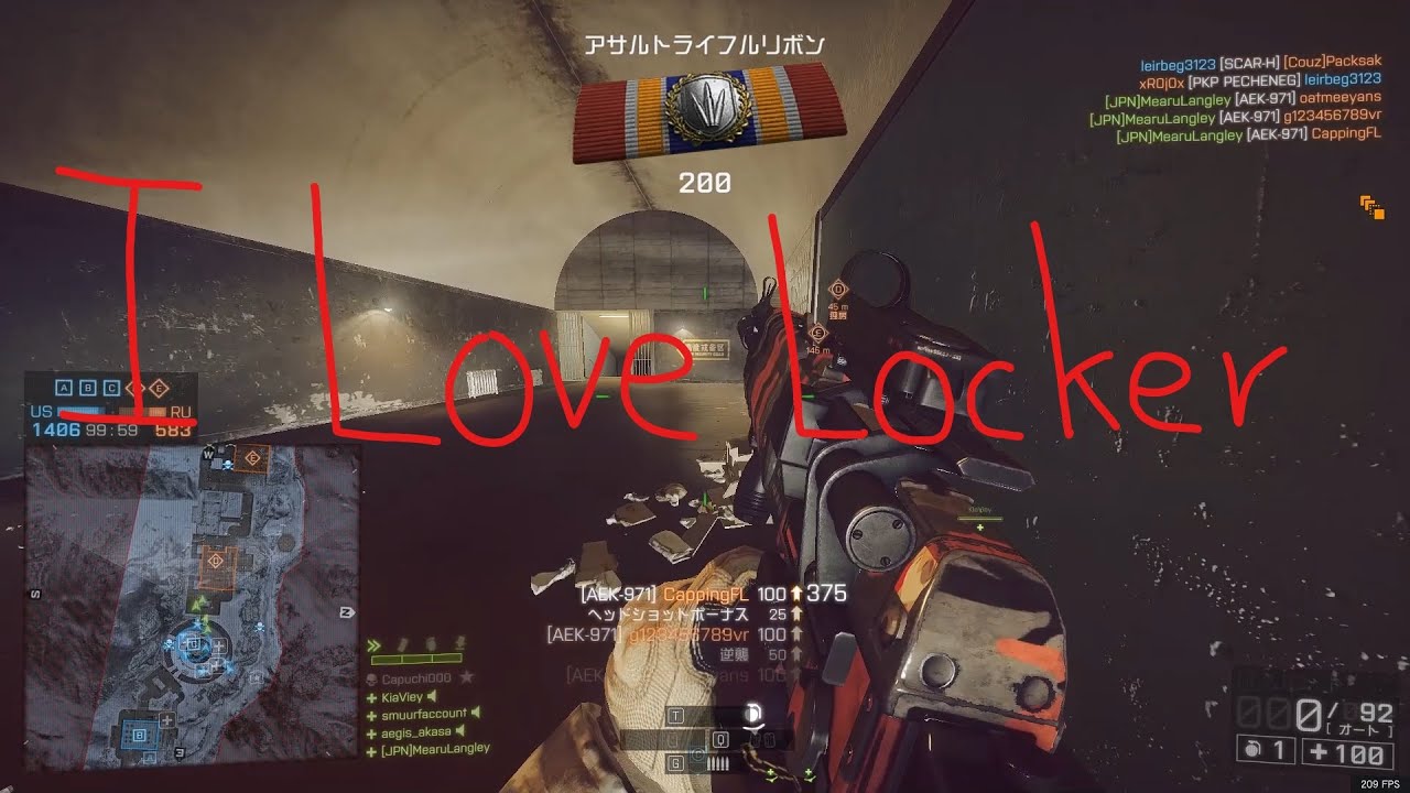 【PC BF4】BF4 kill Montage#3 ロッカーのロッカーによるロッカーのためのクリップ集