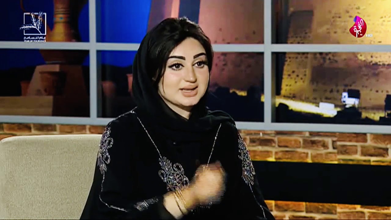 الدكتورة مريم شنشول ، الشعر في مسرح الجريمة