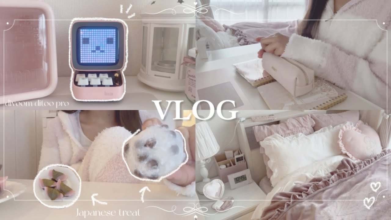 daily vlog🍨🎀homebody,introvert diaries,japanese sweets,unboxing ditoo pro,rainy vlog