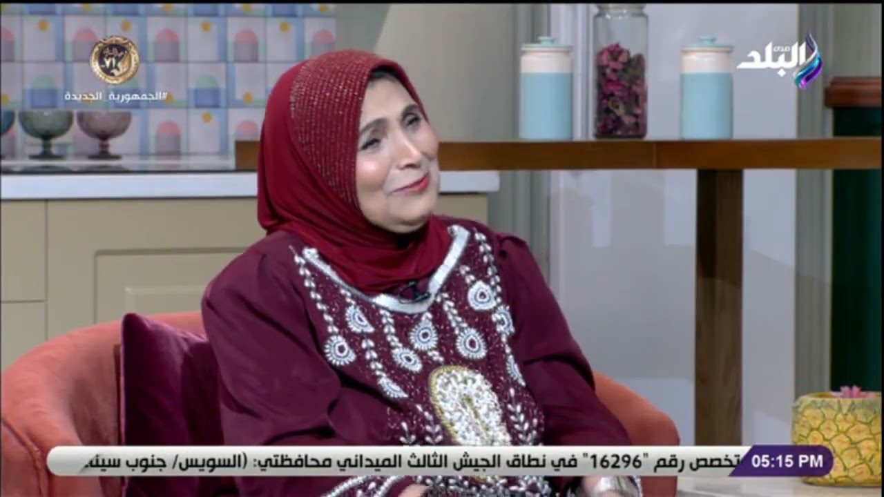 ساعة زمن - لقاء خاص مع الفنانة فاطمة عيد وزوجها اللواء شفيق الشايب في ساعة زمن مع مايا الشربيني