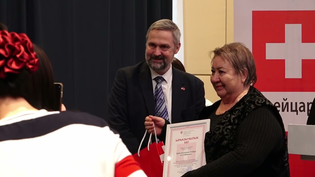 Конференция проекта MER: «Реформы медицинского образования в КР: результаты и новые горизонты»