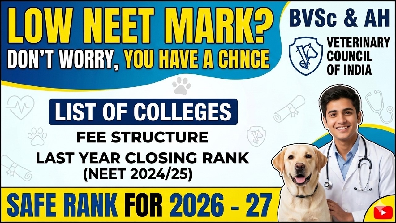 BVSc Counselling 2026 / Veterinary Course Details / Veterinary Council of India / BVSc VCI Counse...