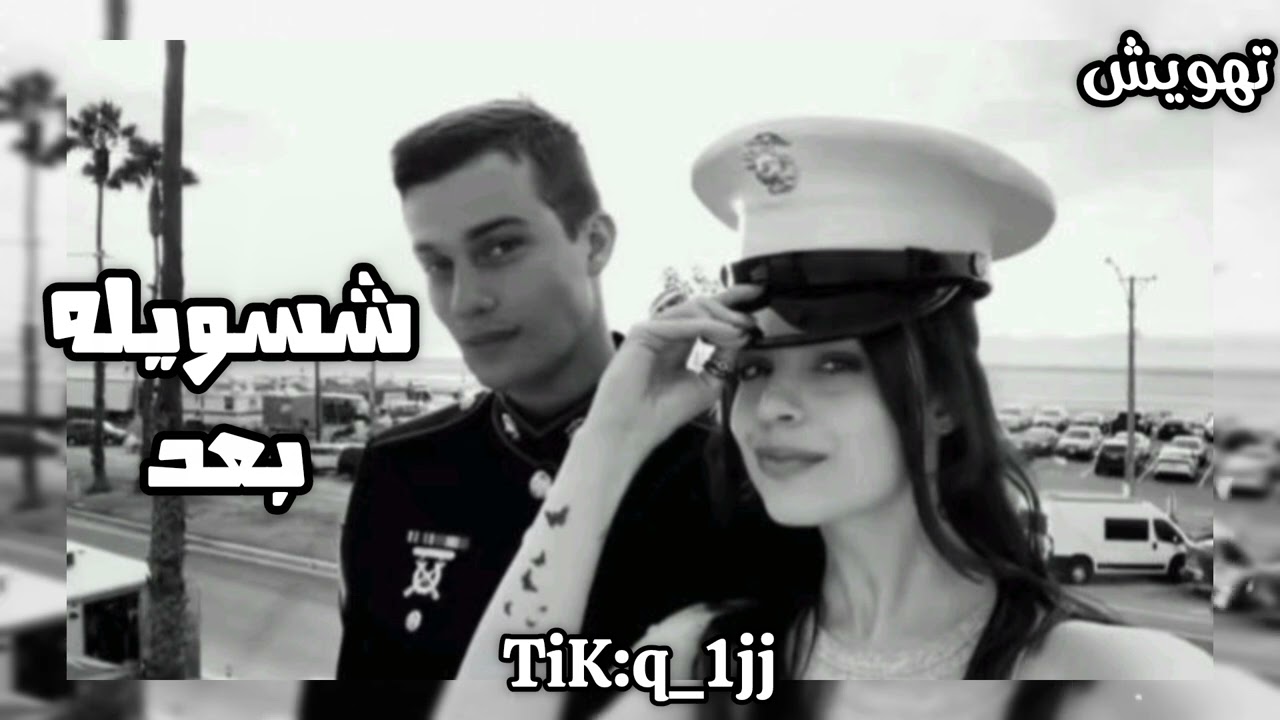 أرشيف عراقي | شسويله بعد اغاني عراقيه مطلوبه للتصميم 