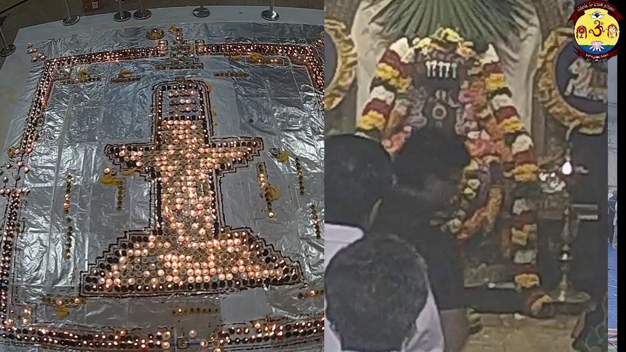 Austin Hindu Temple - Live Stream / e-Darshan
