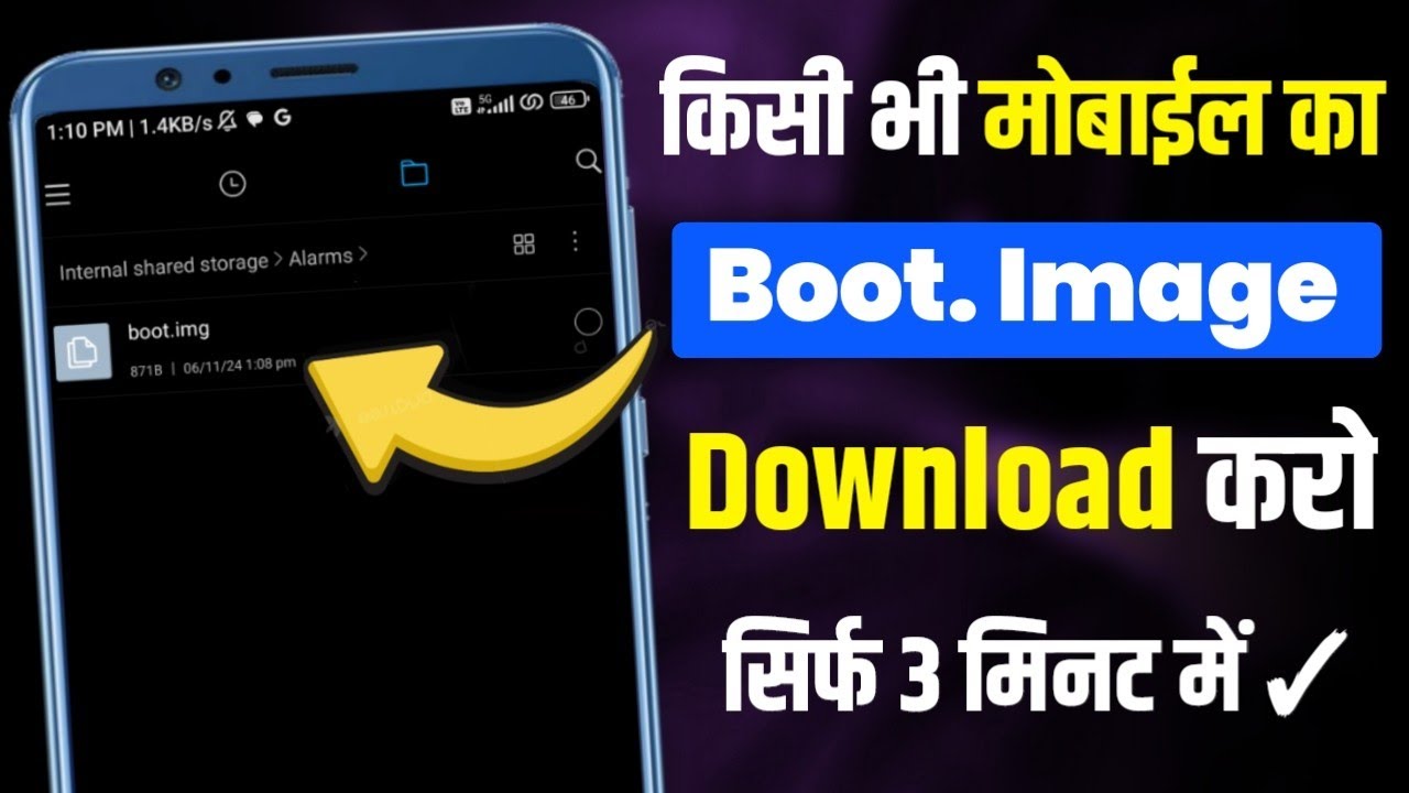 How To Download Boot.img | Mobile Ko Root Kaise Kare/Mobile Ka Boot image Download Kaise Kare #root
