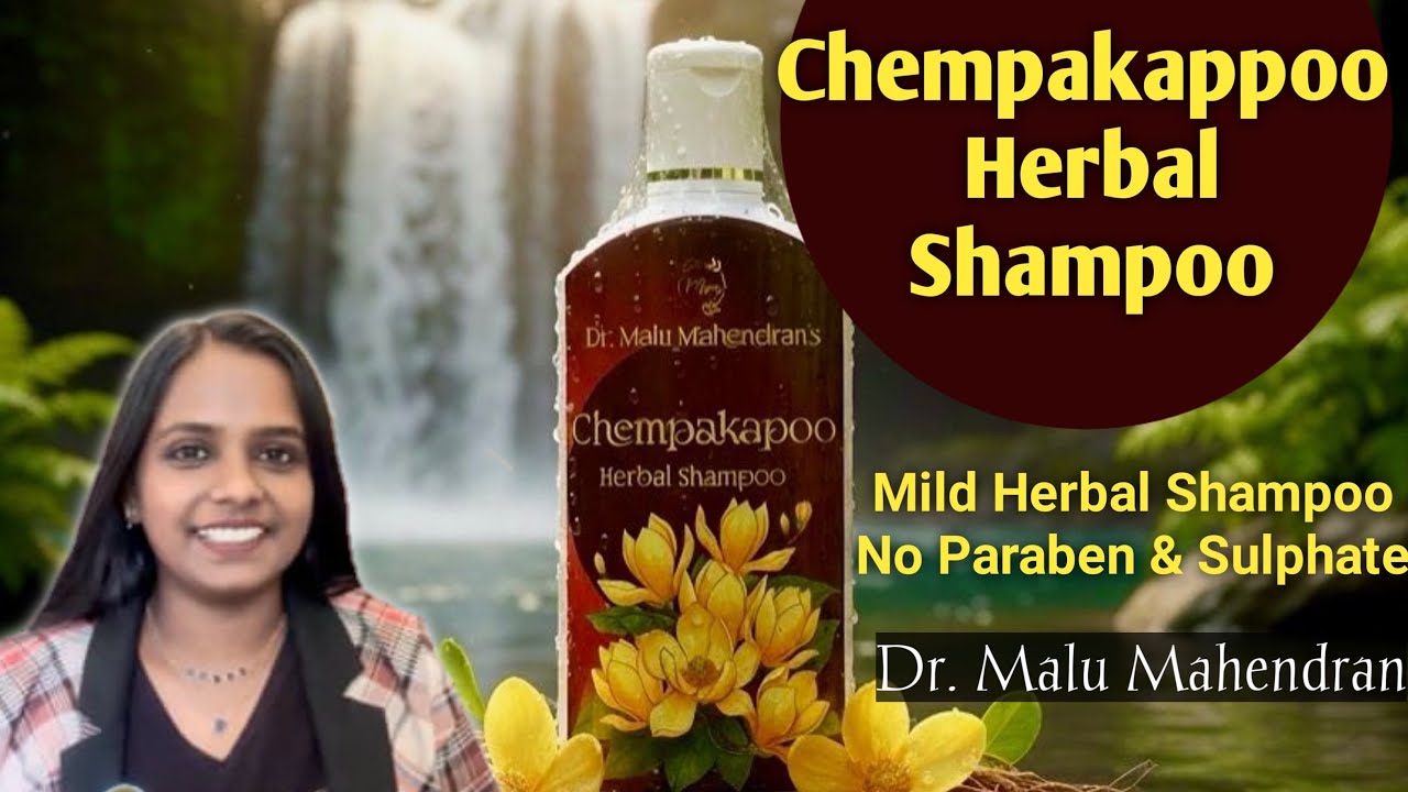 CHEMPAKAPPOO HERBAL SHAMPOO | NO PARABEN & SULPHATE 