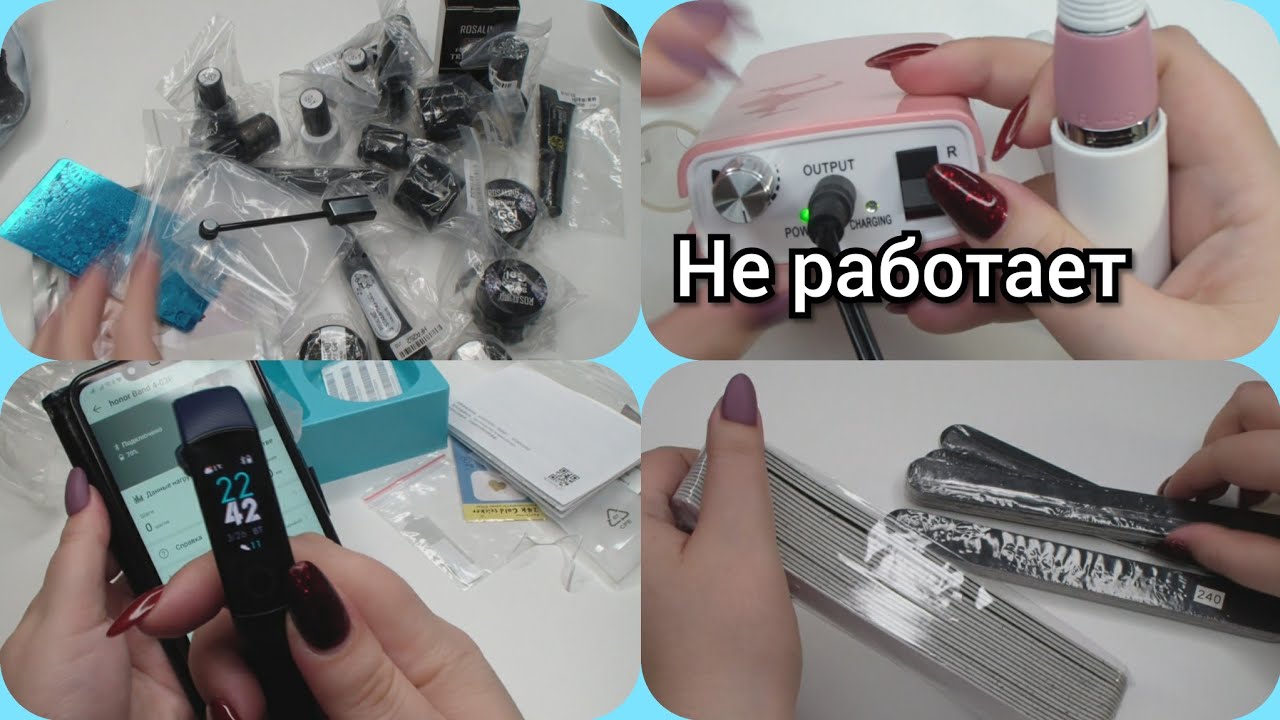 РАСПАКОВКА 26 ПОСЫЛОК С ALIEXPRESS😁Моя самая дорогая распаковка🤦‍♀️