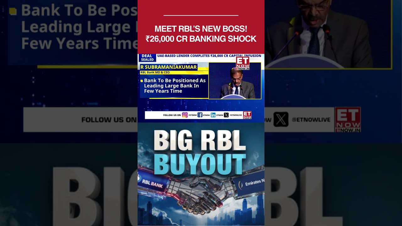 RBL Bank вступает в новую эру: что означает поглощение Emirates NBD на сумму 26 000 крор рупий #s...