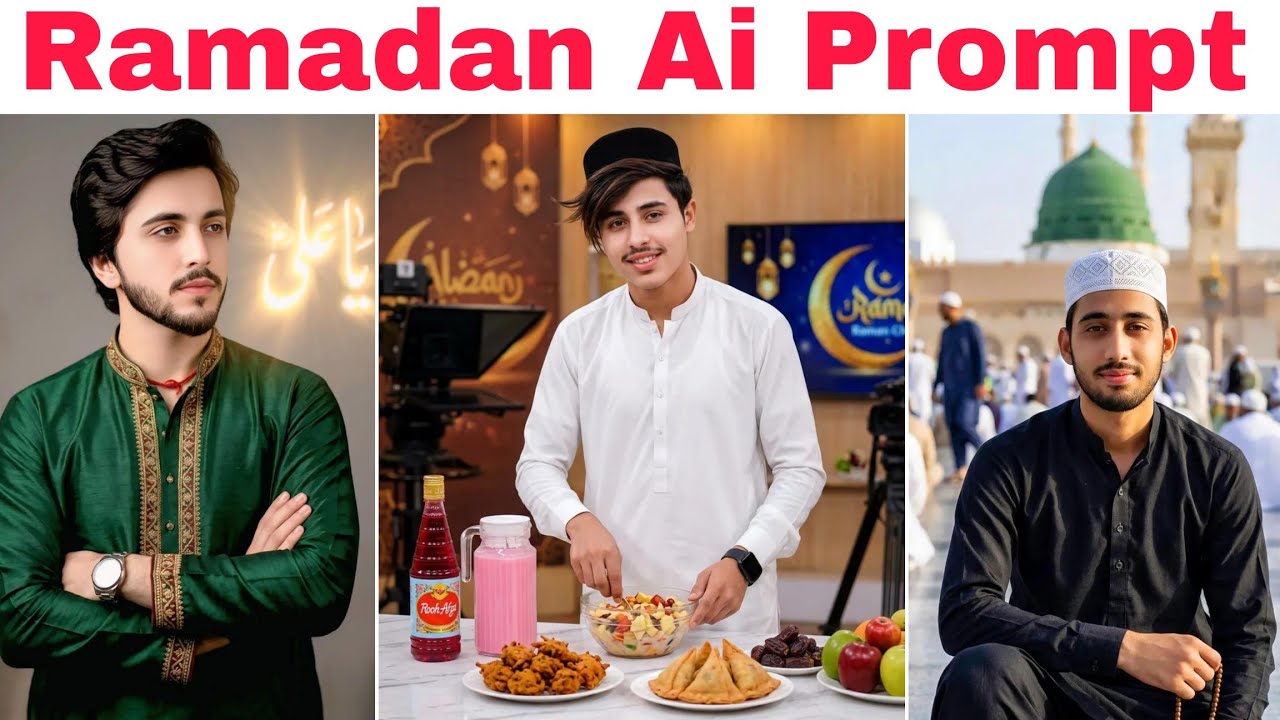 Ramadan Mubarak Ai Photo Editing | Ramadan Ai Photo Editing Prompts | Gemini Islamic Prompt