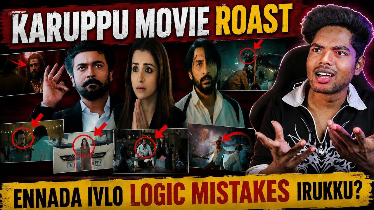 Karuppu Movie Roast 😂🔥 I Found 15+ Logic Mistakes in Karuppu Movie 🤣 Surya/Rj balaji 