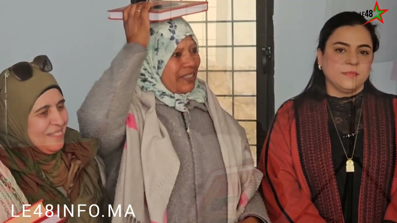 الجمعية المغربية للتنمية والعمل الاجتماعي تحتفي برأس السنة الأمازيغية بمركب الأمل بوجدة