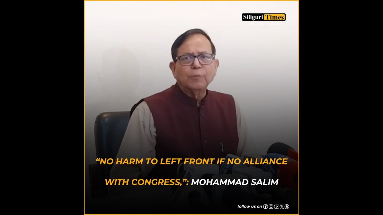 &ldquo;No harm to Left Front if no alliance with Congress,&rdquo; says Mohammad Salim (Bangla)