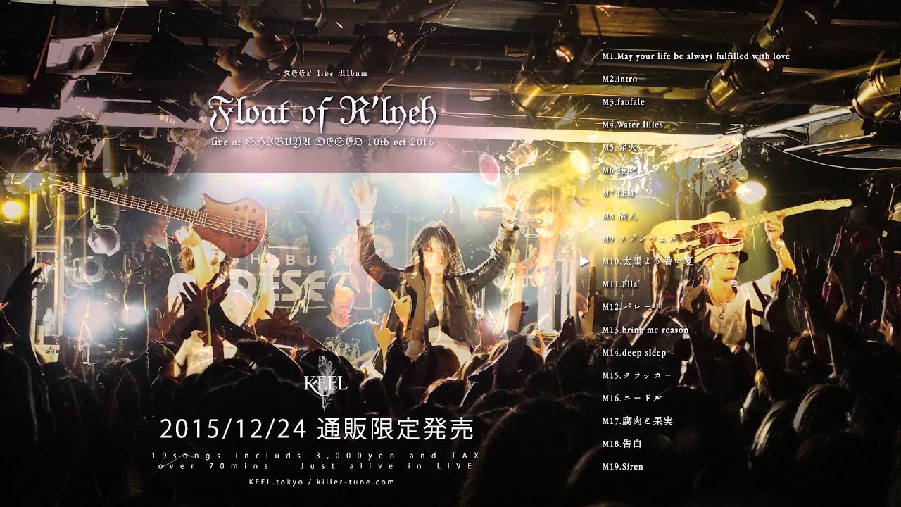 KEEL live CD 