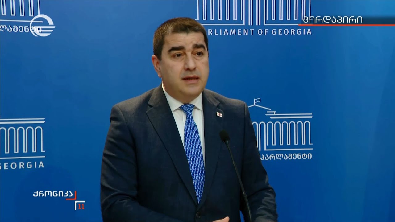 შალვა პაპუაშვილმა ჟურნალისტების შეკითხვებს უპასუხა