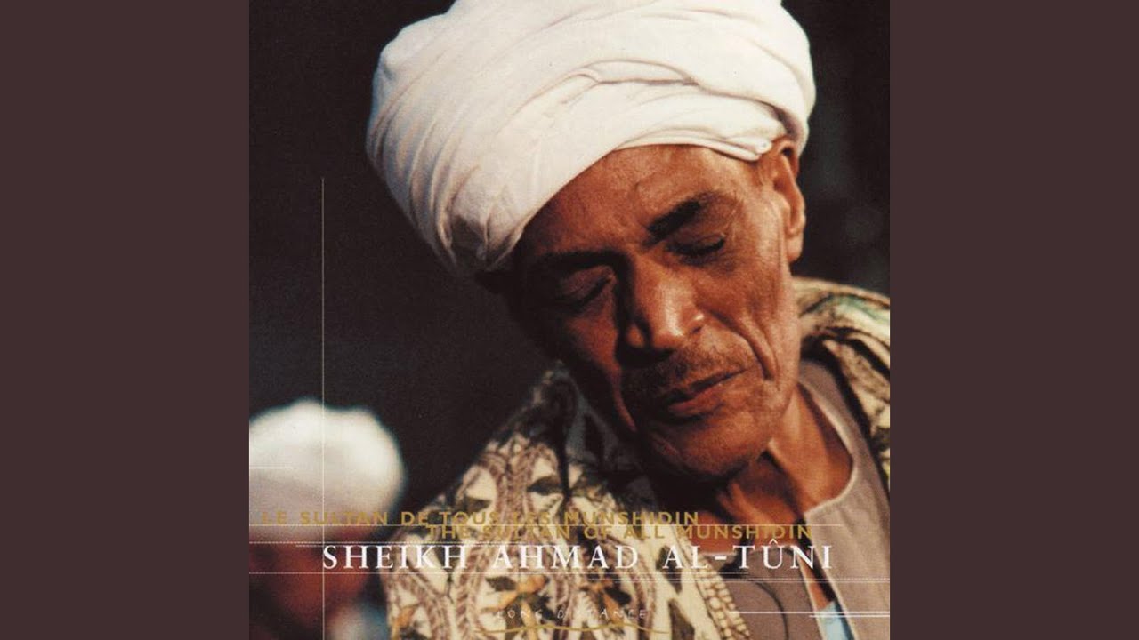 Al Qalima Al Qadima