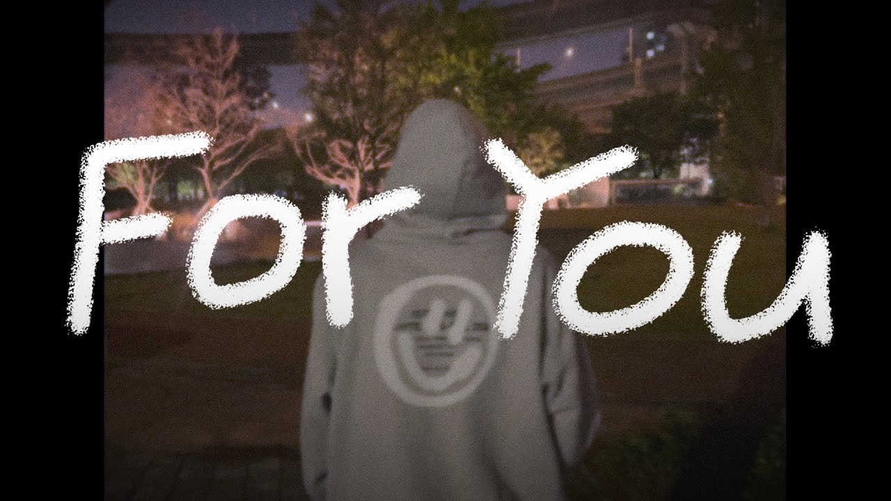 THE BOYZ ERIC 'For You' Special Video