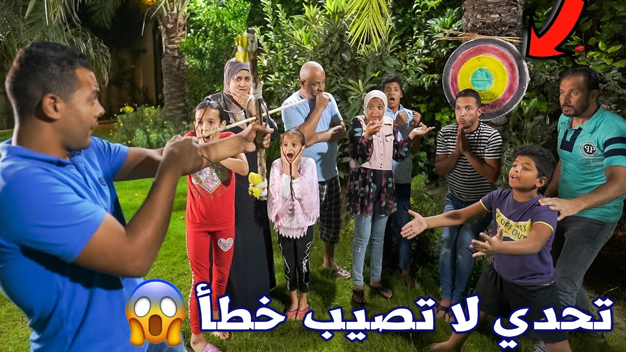 تحدي لا تصيب خطأ✖️😱ماتوقعناش اللي حصل في الاخر😳😝