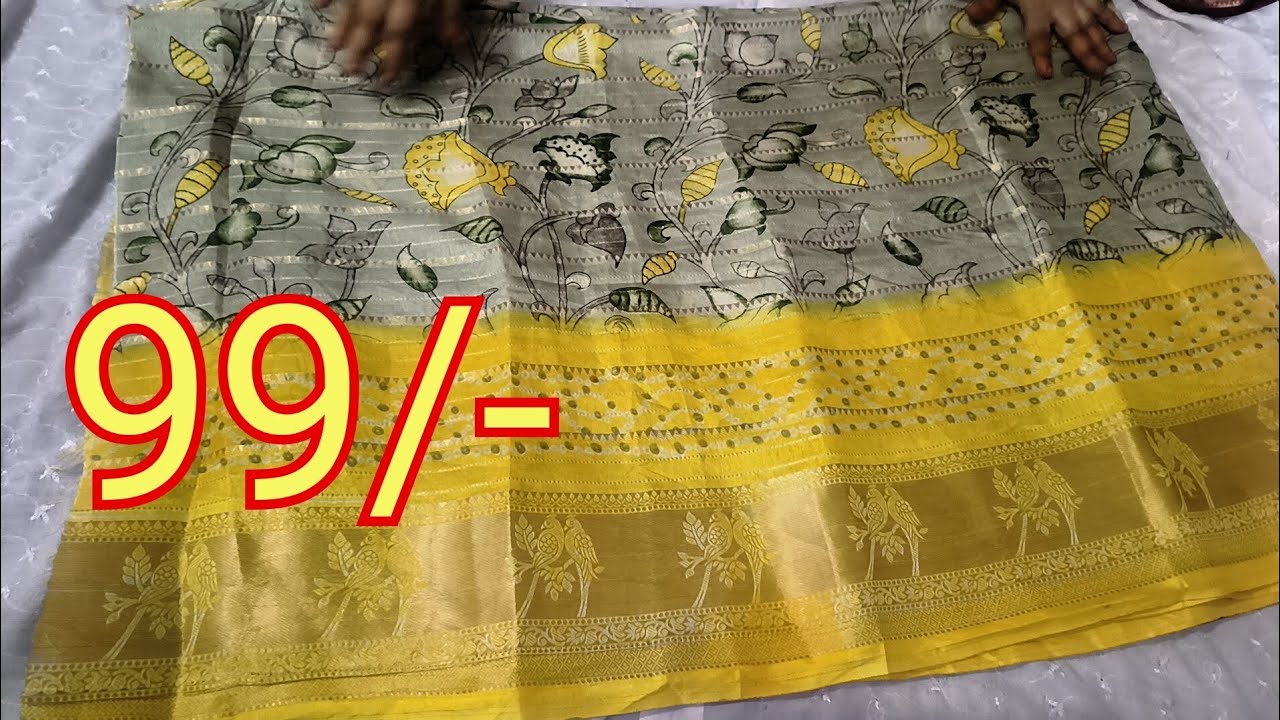 9703630885🌹💞 💯 Dola silk 3 meter pieces only 99/-💞🌹