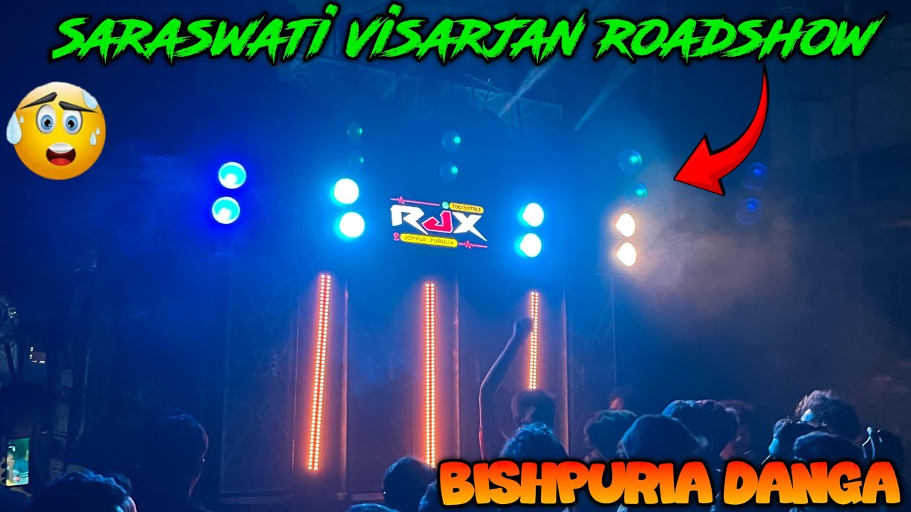 DJ RJX Visorjon 2/21 Setup Full Vibration at Bishpuria Bhairav Danga Purulia