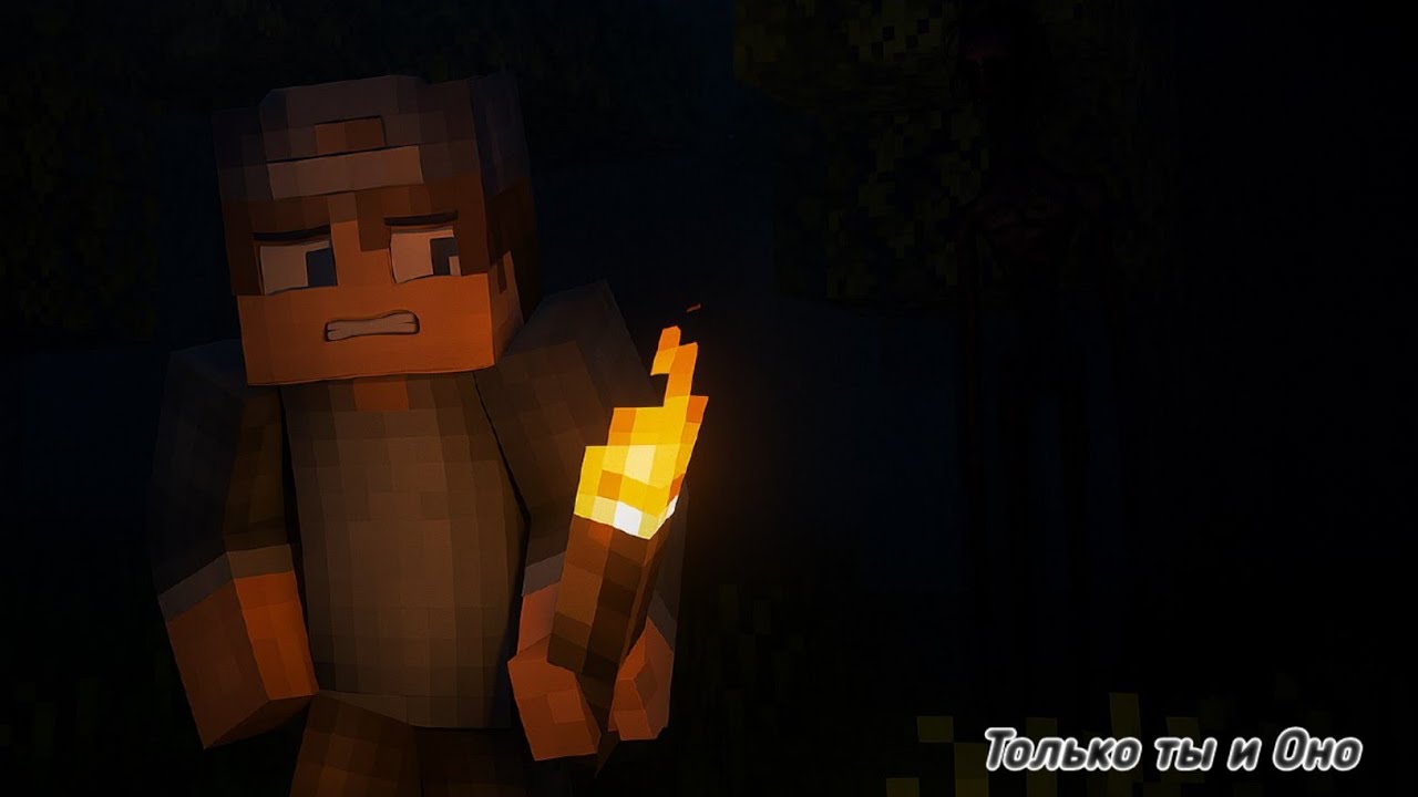 В ЭТОМ МИРЕ НИКОГО НЕТ, КРОМЕ ЭТОЙ СУЩНОСТИ  | Minecraft Horrors  #6 - Doctor Nowhere mod