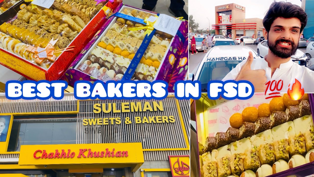 Suleman sweets and bakers Faisalabad | Faisalabad Food vlog | Mehar zain vlog #faisalabad