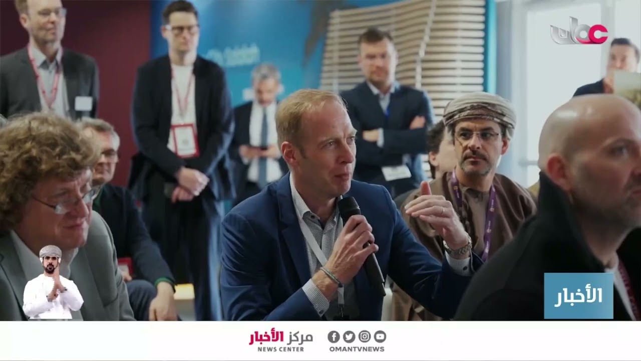 تقرير | سلطنة عمان توقع 17 اتفاقية استثمارية دولية بقيمة تتجاوز 762 مليون ريال عماني