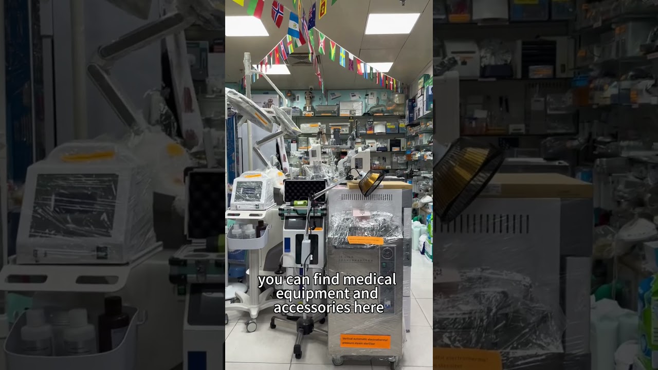 China biggest medical products and equipment market, china sourcing agent service #chinasourcing
