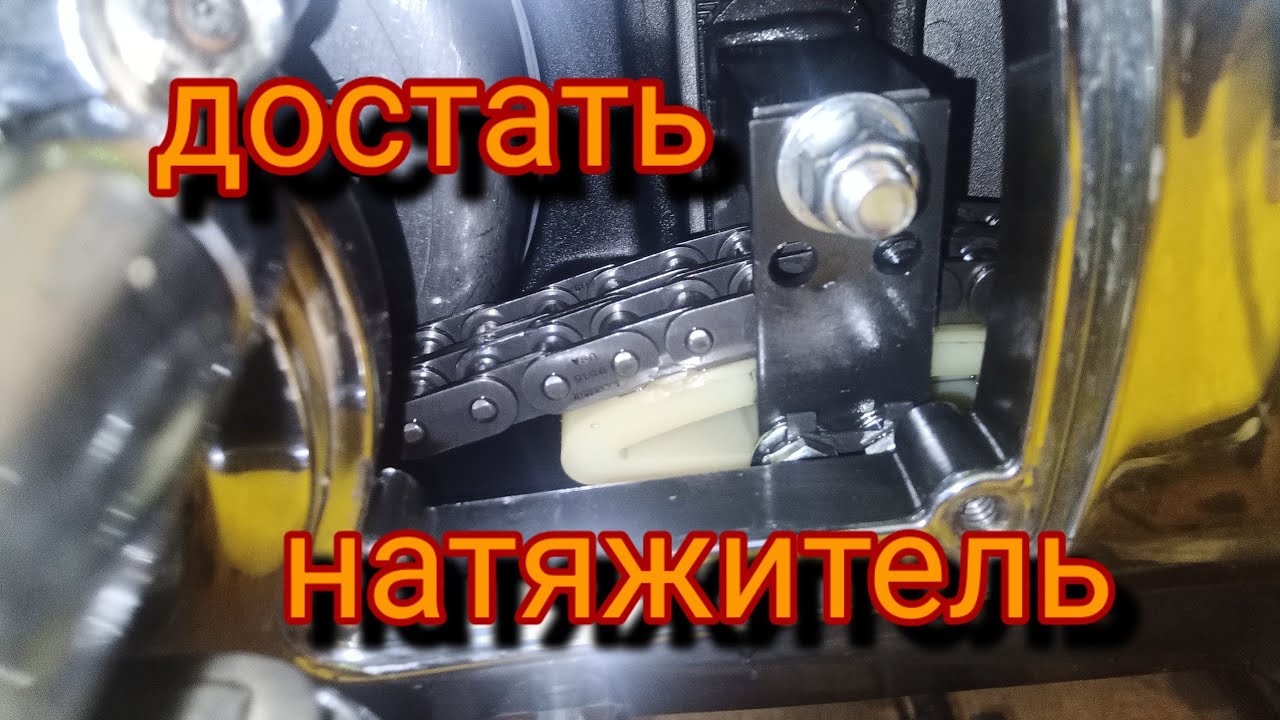 Натяжитель в праймери, можно ли достать не снимая крышки?