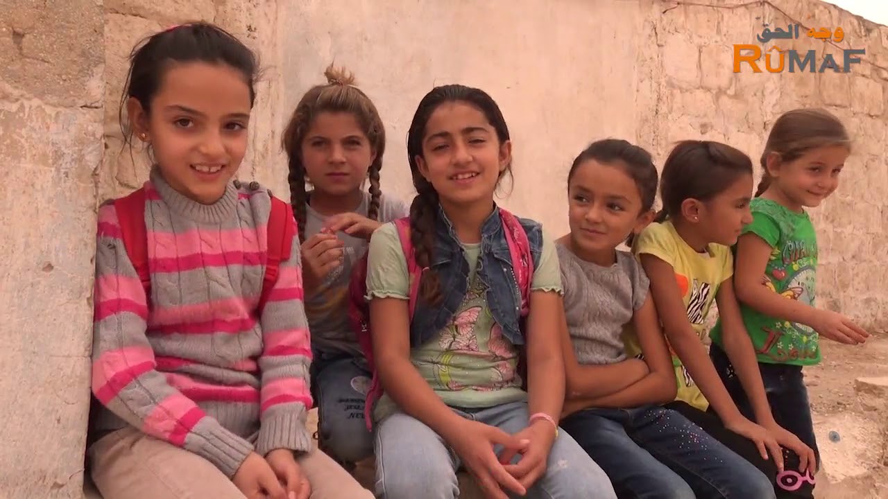 أطفال عفرين يتحدون أردوغان - - ( سلسلة المنسيون )