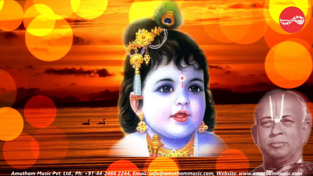 Mayanai Mannu  || Stalwarts || Ariyakudi Ramanuja Iyengar (Full Verson)