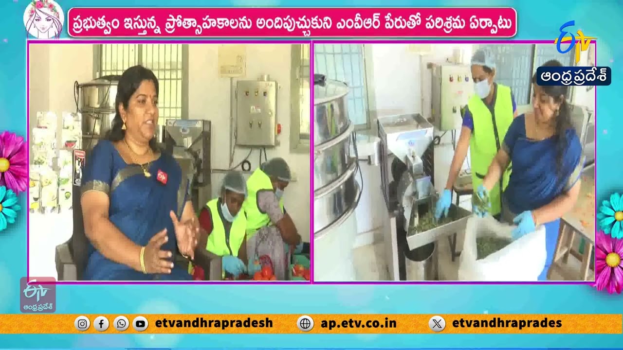 From Employee to Entrepreneur | Inspiring Story of Madhuri from Krishna District