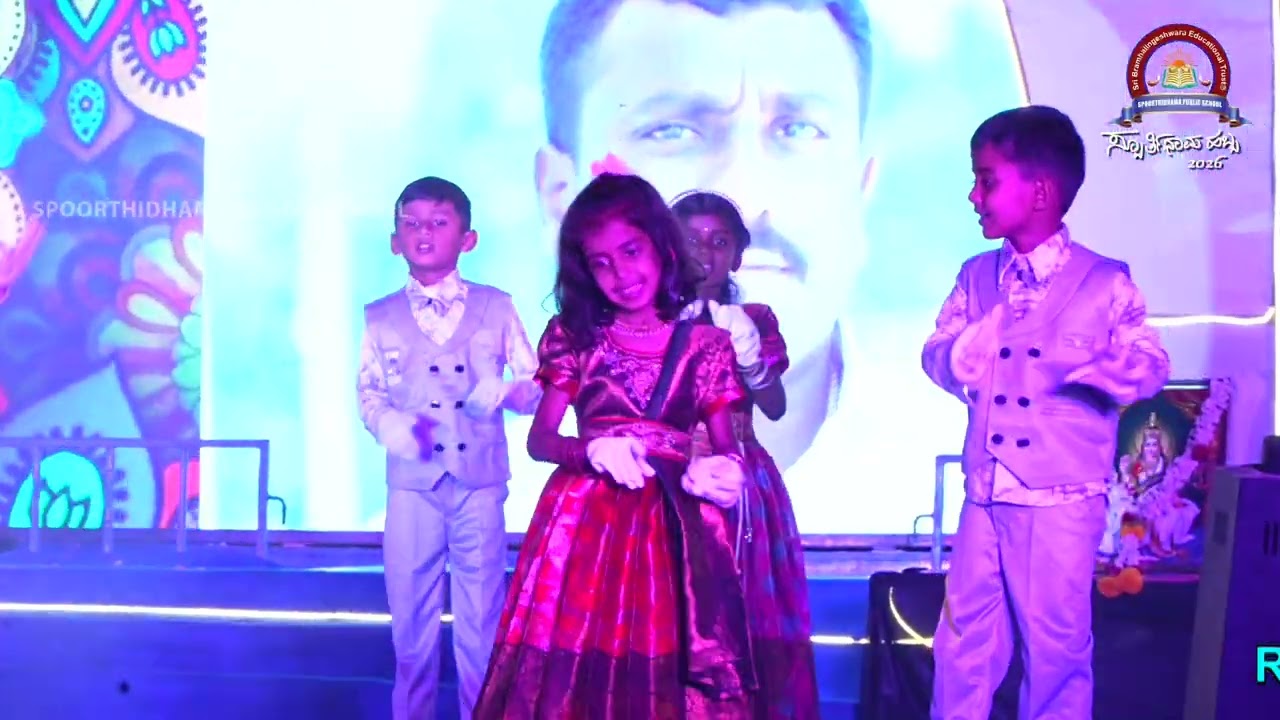 Amma I love you song