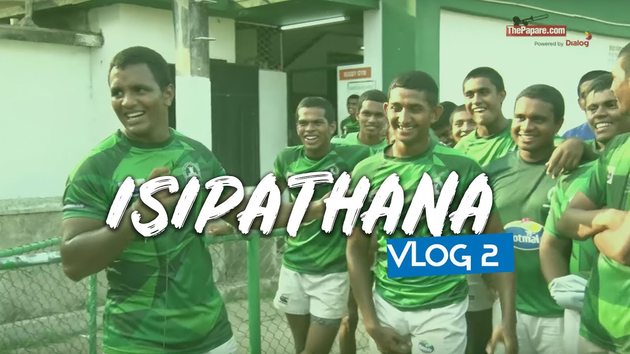 අහිමිවූ උරුමය සොයා - Isipathana | VLOG 2