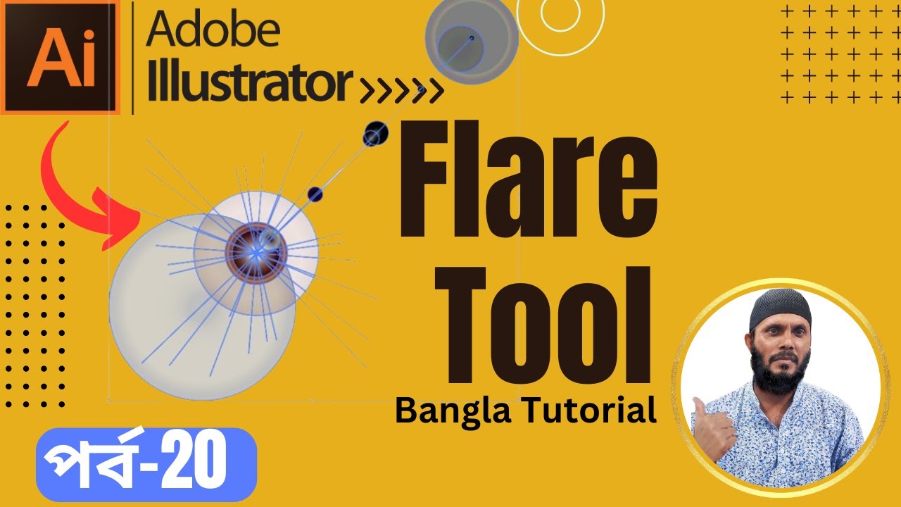 Flare Tool Illustrator in Bangla