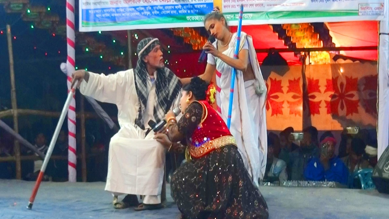 দাদী ও নাতির সেই অভিনয়ে আজ দেখুন রুপবান যাত্রা পর্ব_৩ / নায়িকা ফরিদা