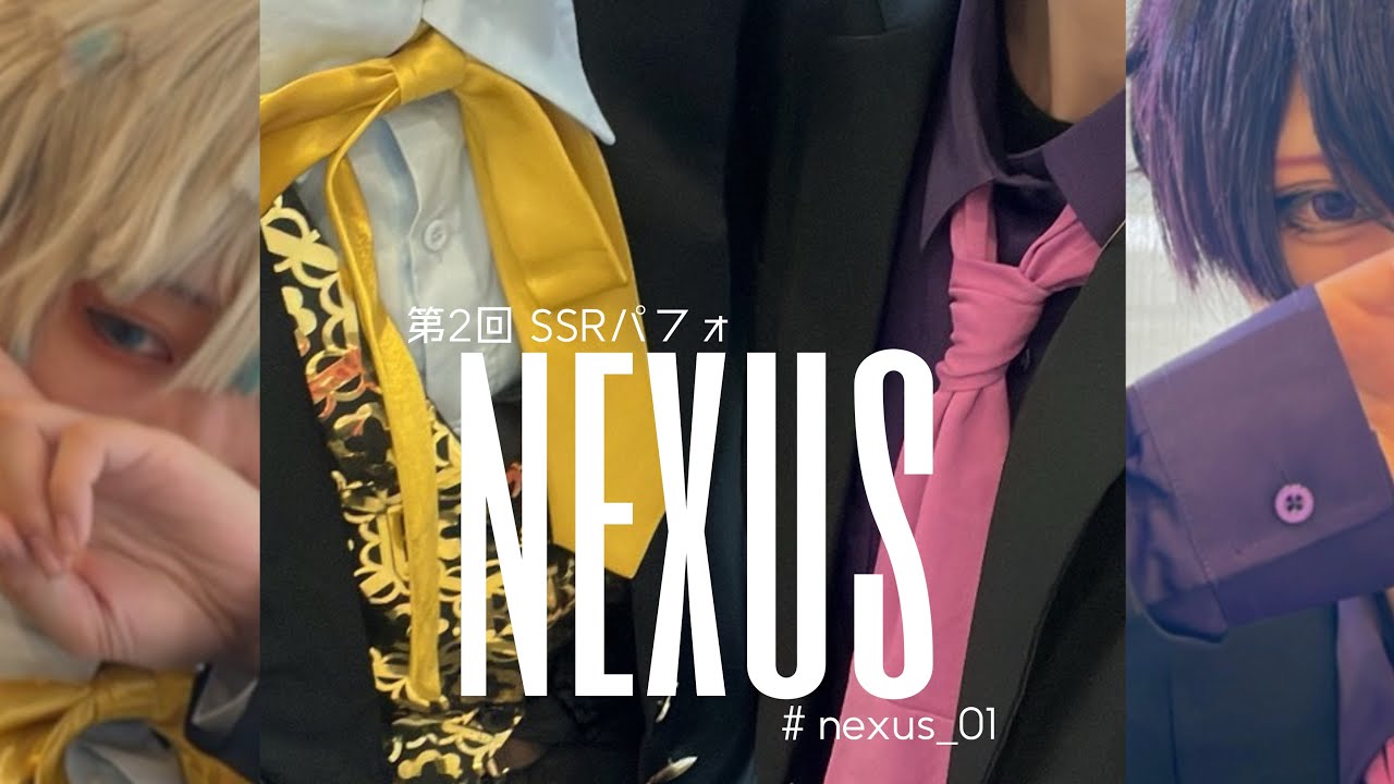 【にじさんじコスプレ】 最高のcocktail🍸はいかが？