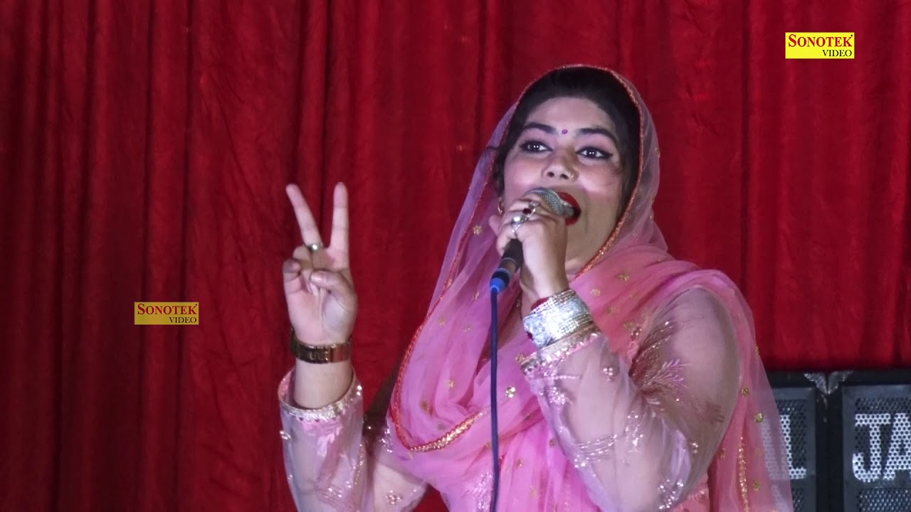 राधा चौधरी क्यों और किसके लिए तड़पी | 2020 Ki Hit Ragni | Haryanvi Ragni | Golawathi Ragni | Sonotek