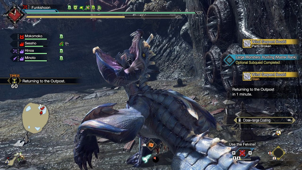 Monster Hunter Rise: Sunbreak - Wind Serpent Ibushi Bow