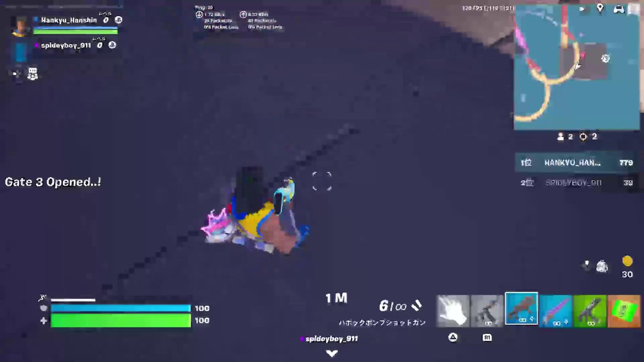 Hikakin escape