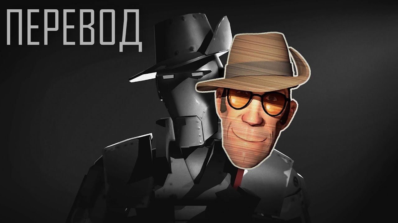 TF2: Я Нашёл 60,000 ботов [ПЕРЕВОД]