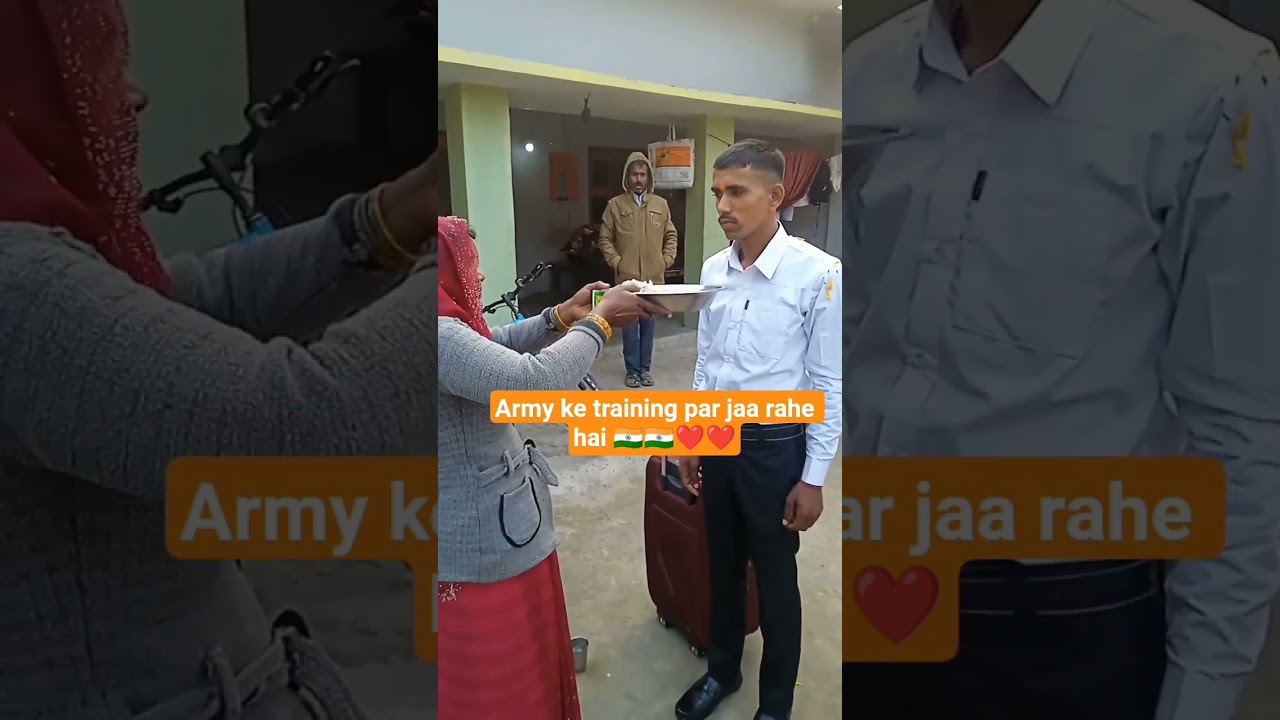 Army ke training par mere bhaiya jaa rahe hai 