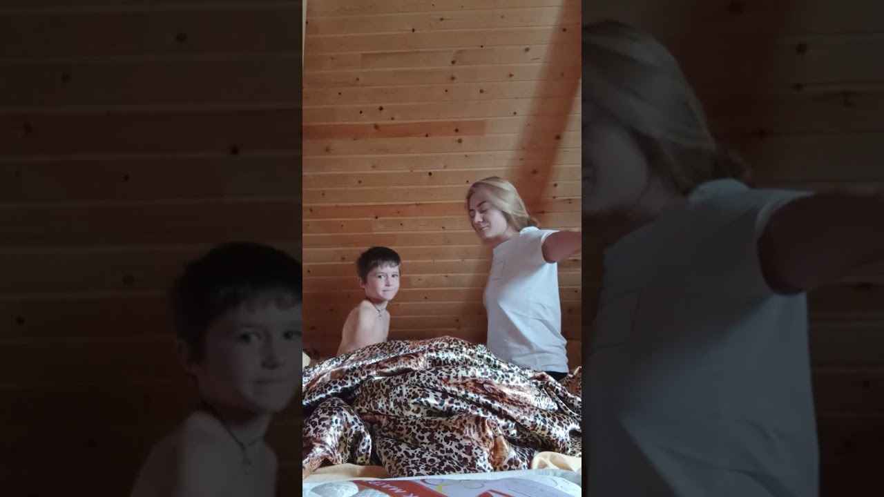 утром