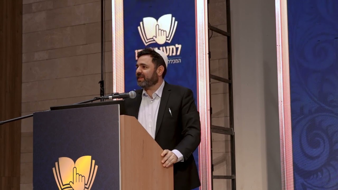 ד